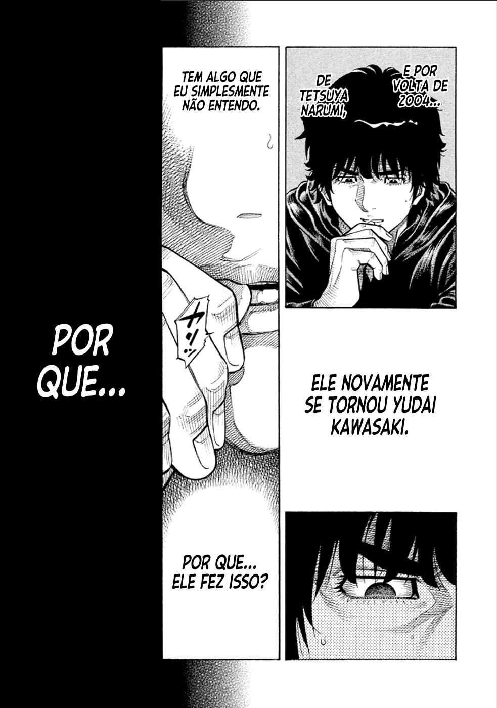 Montage Chapter 164 - Page 7