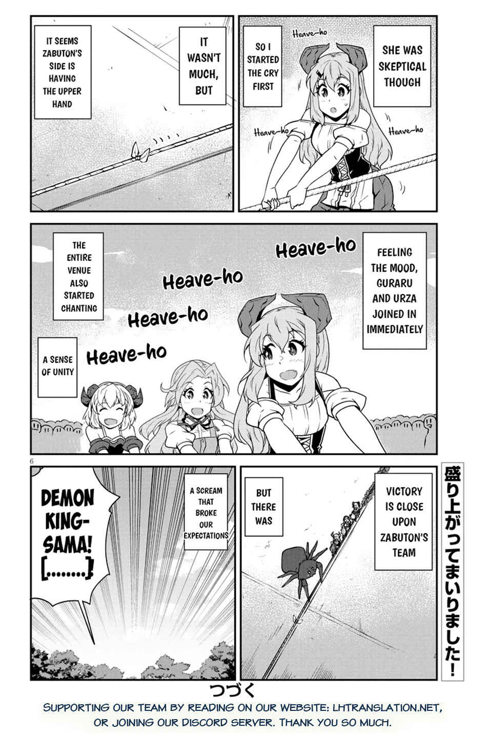 Isekai Nonbiri Nouka Chapter 279 - Page 7