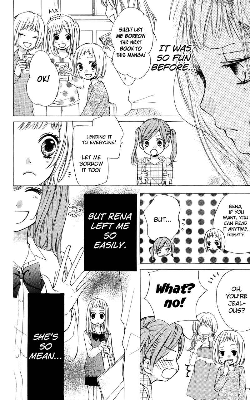 Zekkyou Gakkyuu Chapter 33 - Page 12