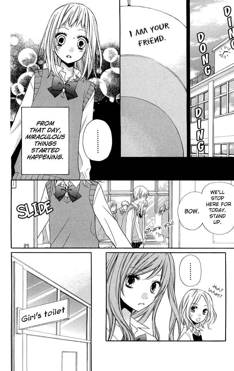 Zekkyou Gakkyuu Chapter 33 - Page 16