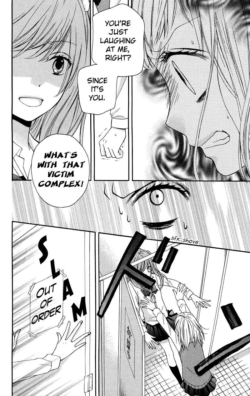 Zekkyou Gakkyuu Chapter 33 - Page 20