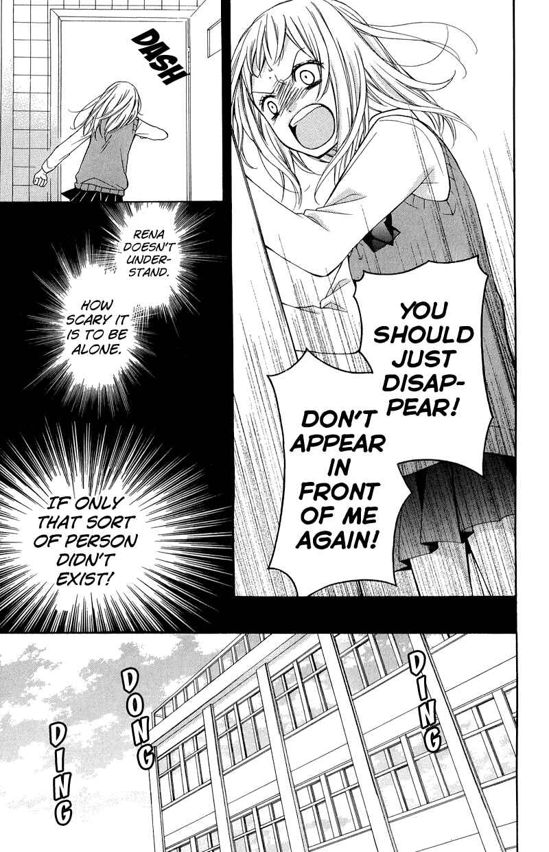 Zekkyou Gakkyuu Chapter 33 - Page 21