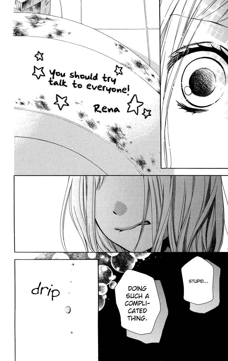 Zekkyou Gakkyuu Chapter 33 - Page 28