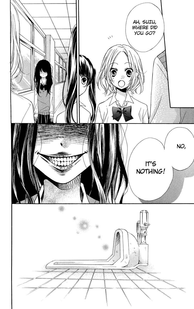 Zekkyou Gakkyuu Chapter 33 - Page 34
