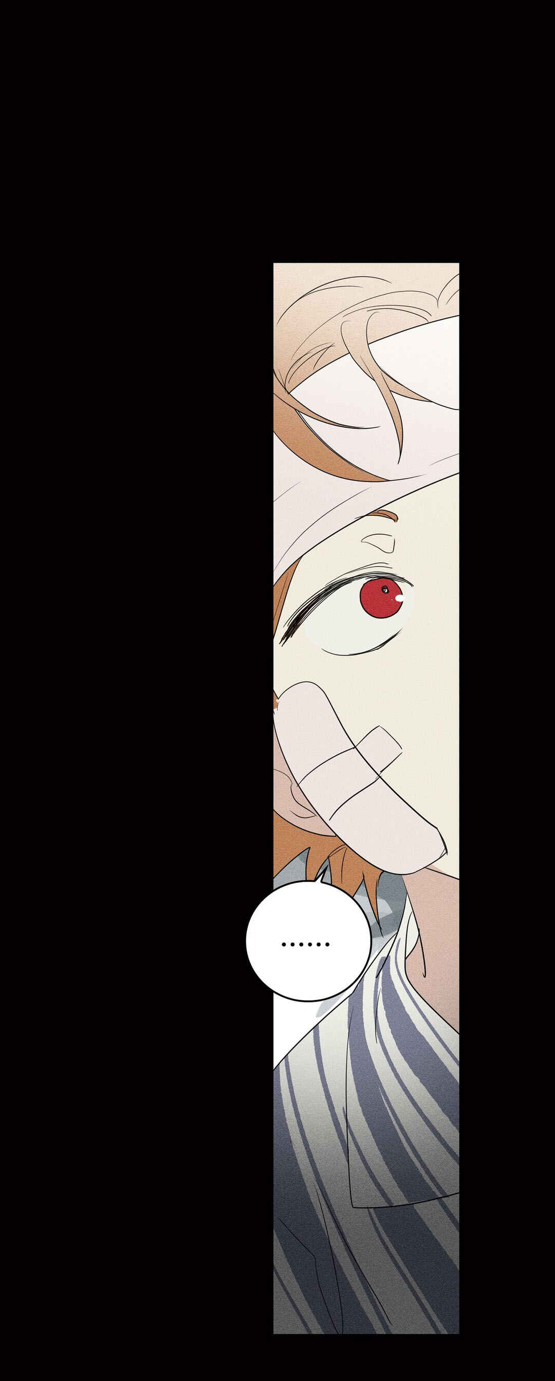 Dāng Bùliáng Lǎodà de Nánrén Chapter 63 - Page 32