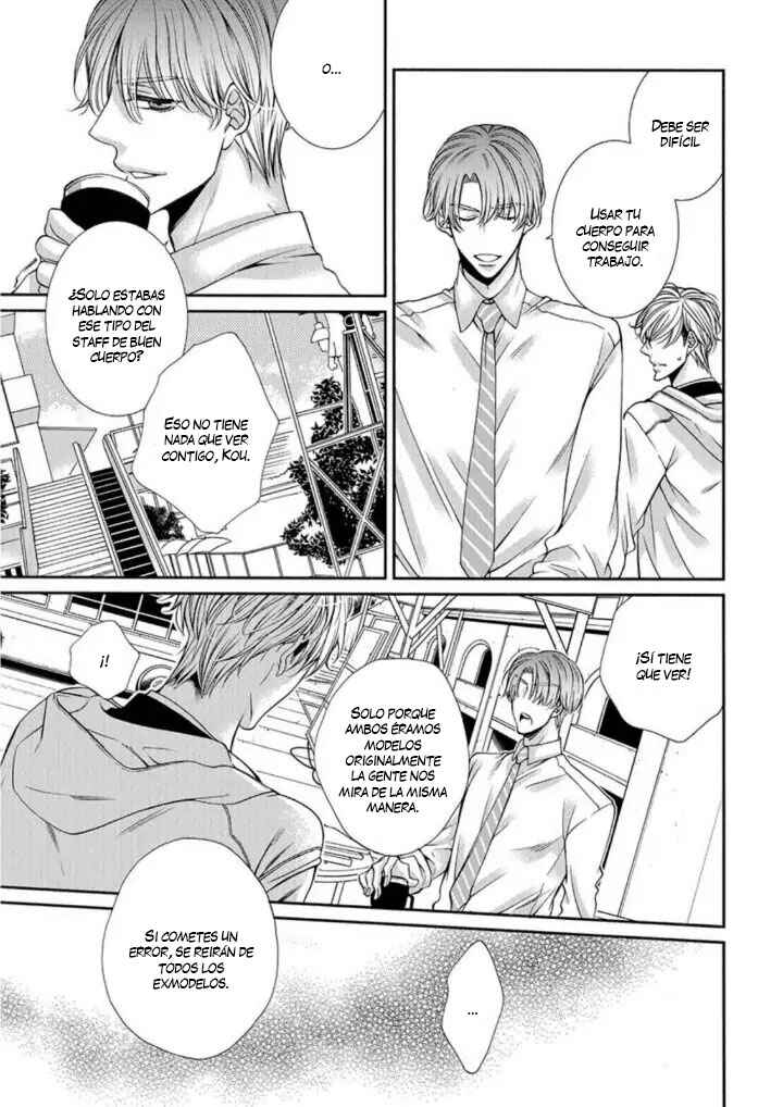 Bitch na Neko wa Koukishin ni Katenai Chapter 5 - Page 13