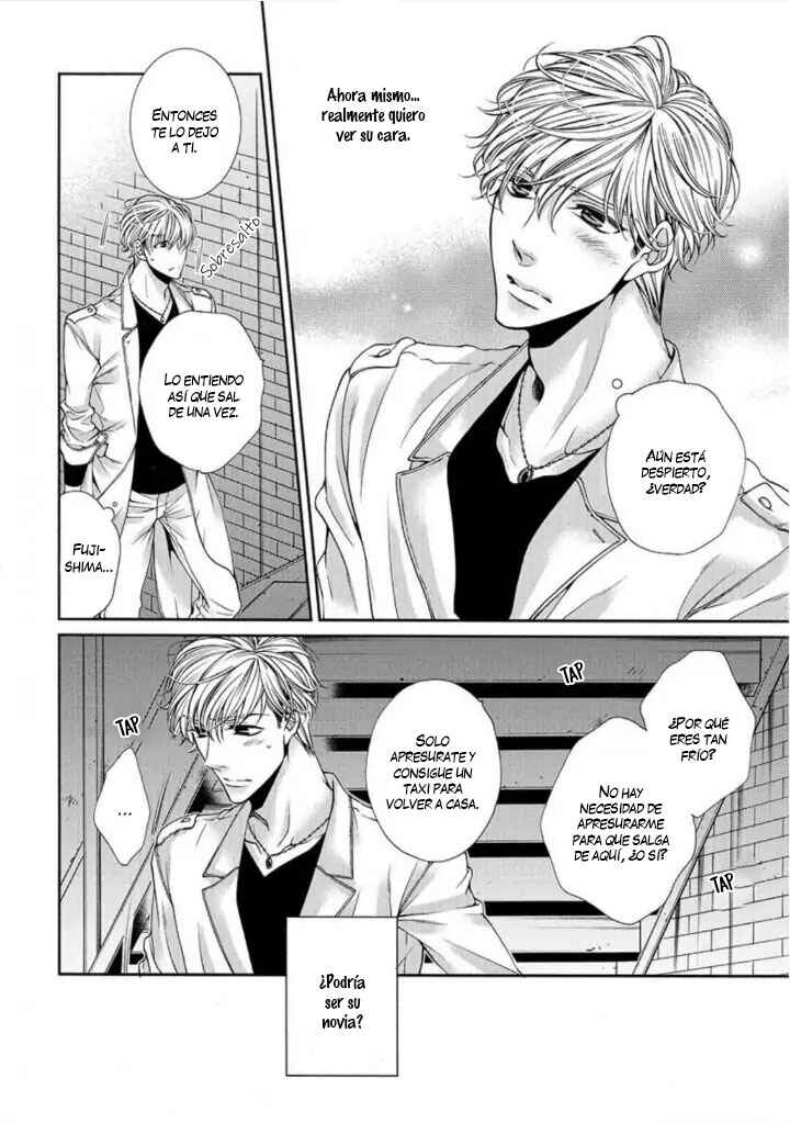 Bitch na Neko wa Koukishin ni Katenai Chapter 5 - Page 16