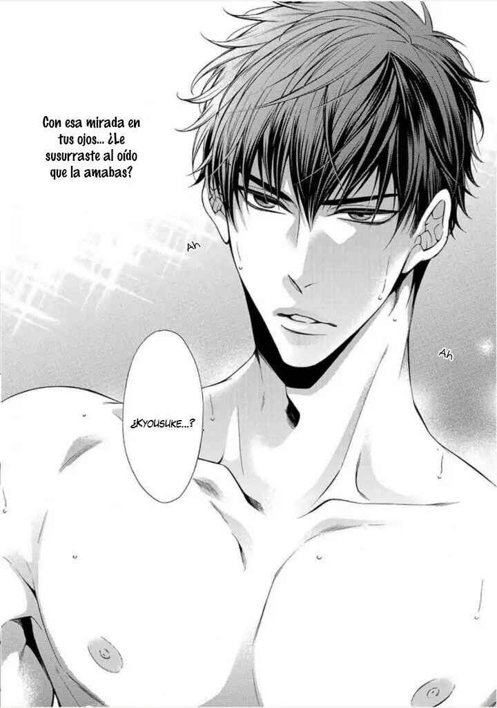 Bitch na Neko wa Koukishin ni Katenai Chapter 5 - Page 24
