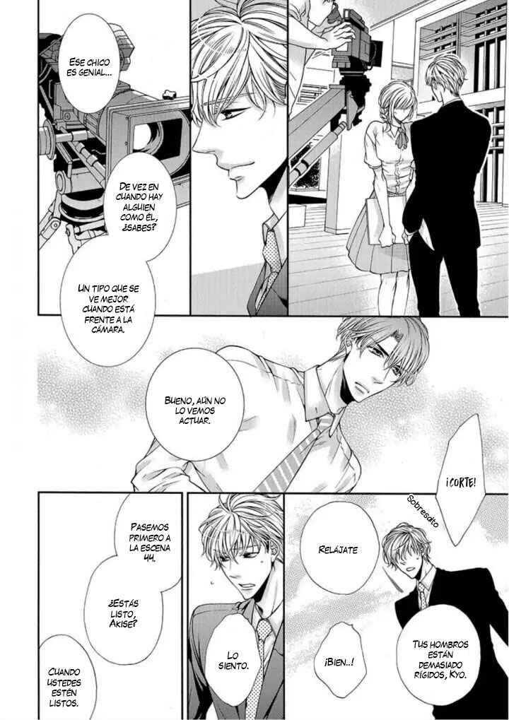 Bitch na Neko wa Koukishin ni Katenai Chapter 5 - Page 8