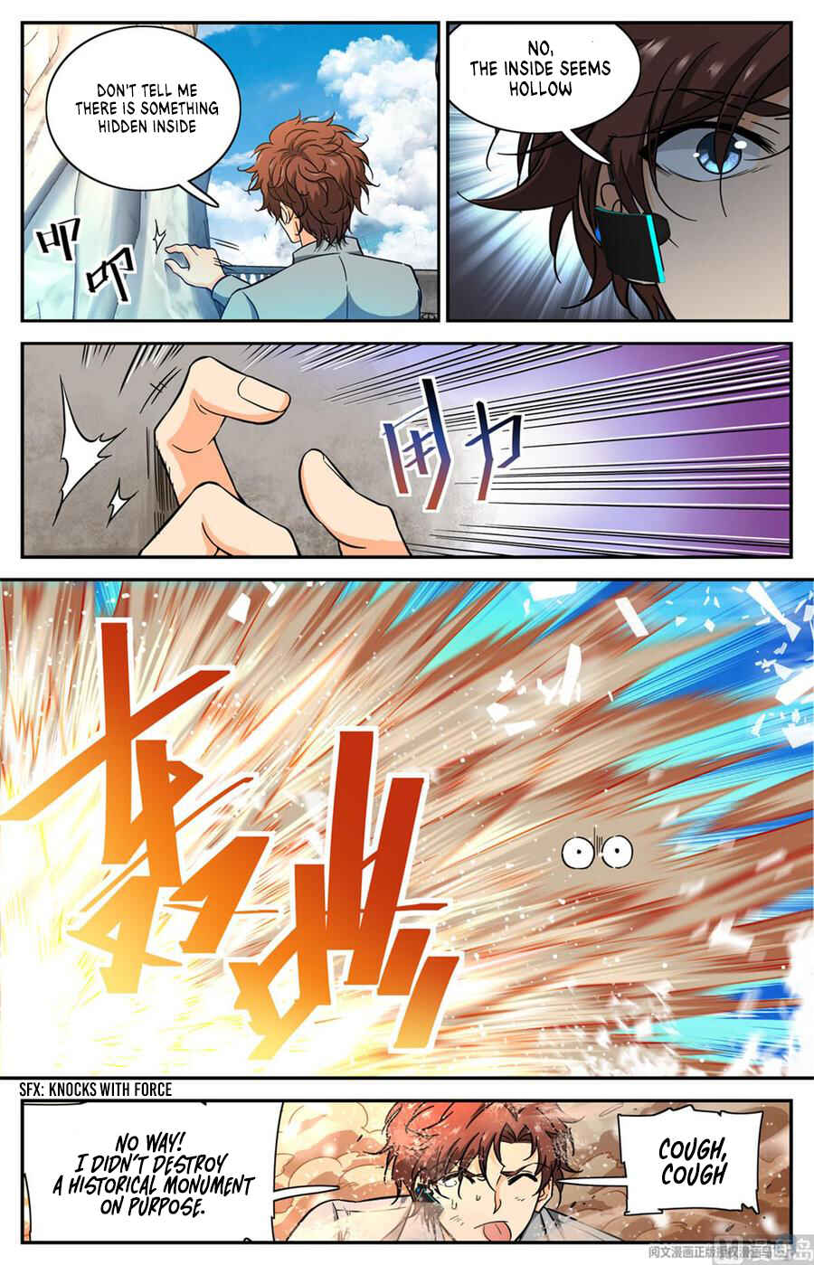 Versatile Mage Chapter 599 - Page 11