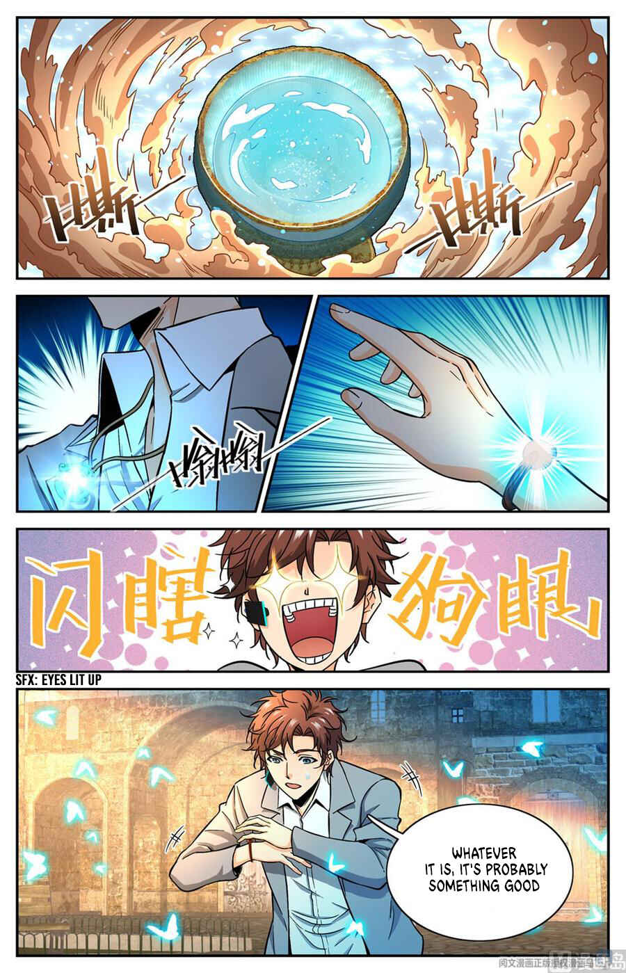 Versatile Mage Chapter 599 - Page 12