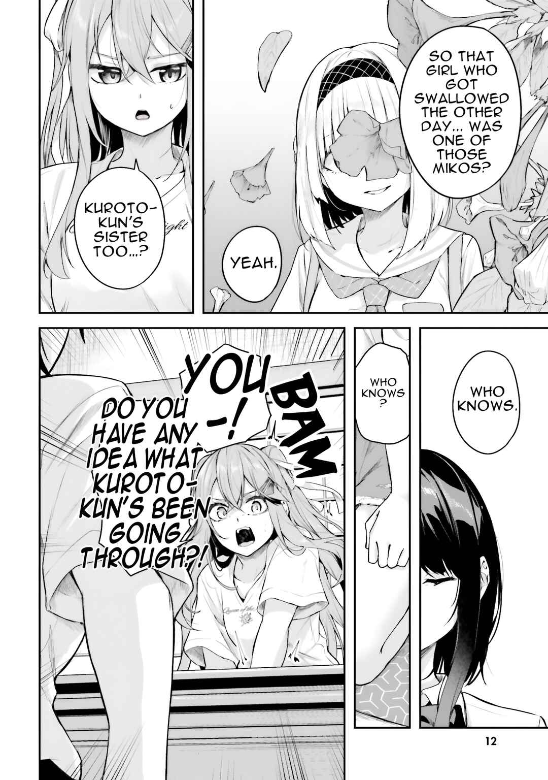 Kamikakushi no Eden Chapter 21 - Page 13