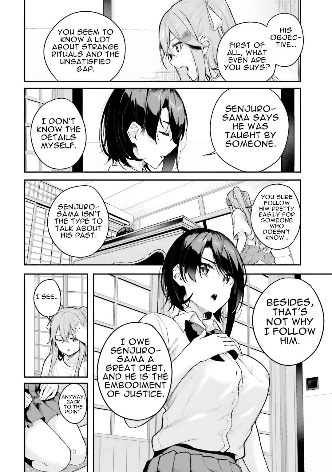 Kamikakushi no Eden Chapter 21 - Page 7