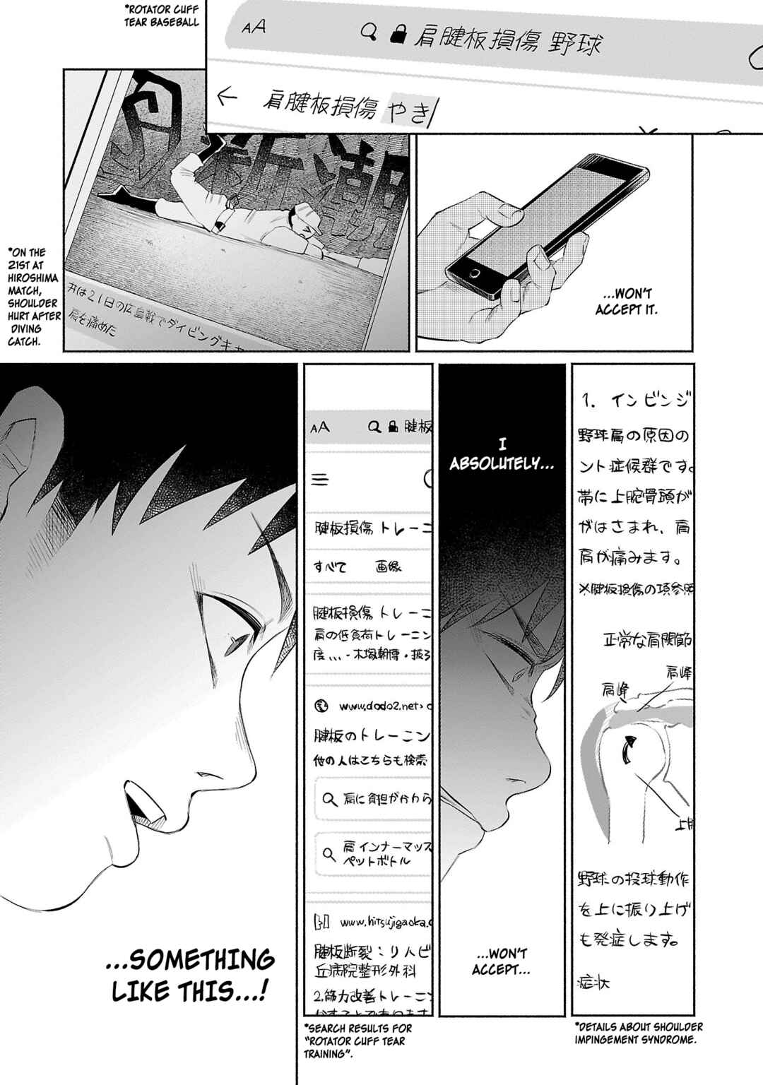 Kimi ni Aisarete Itakatta Chapter 32 - Page 12