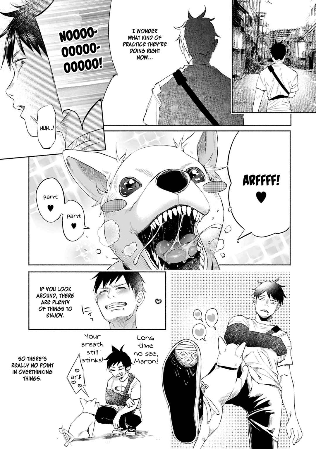 Kimi ni Aisarete Itakatta Chapter 32 - Page 15