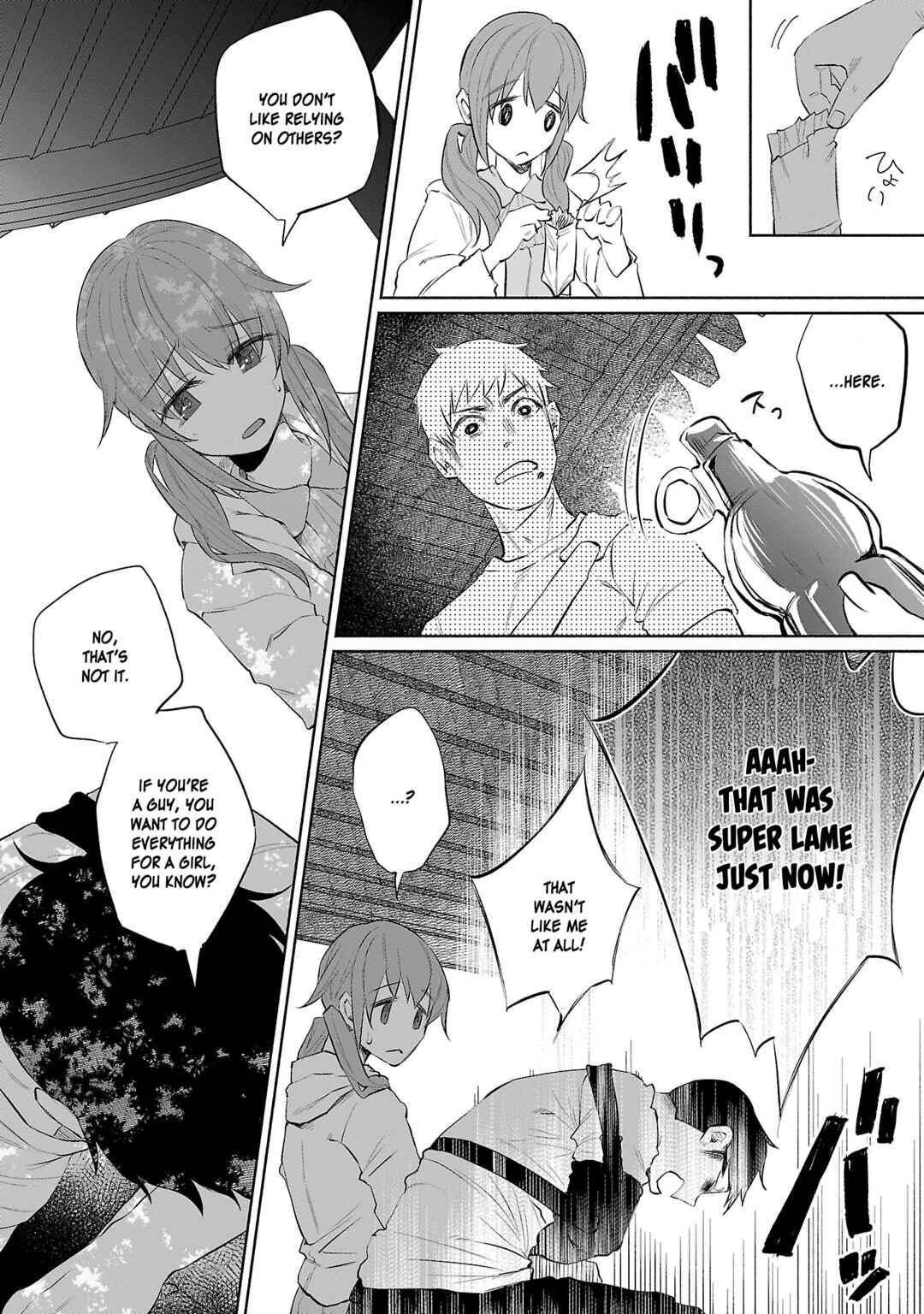 Kimi ni Aisarete Itakatta Chapter 32 - Page 24