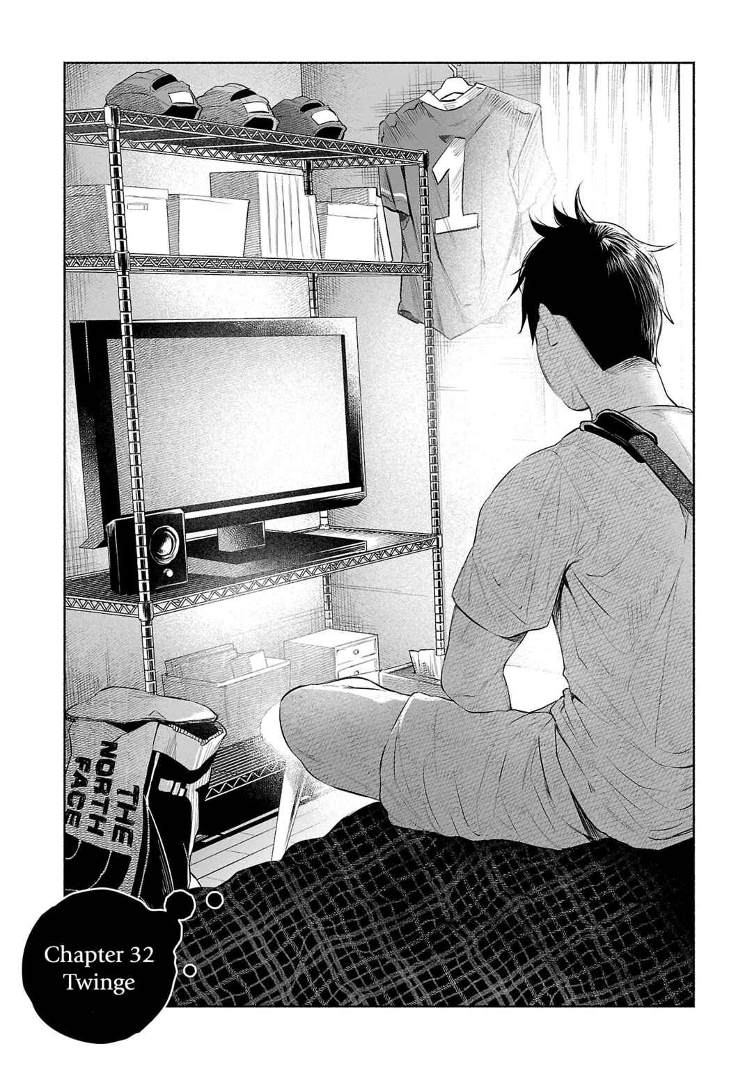 Kimi ni Aisarete Itakatta Chapter 32 - Page 3