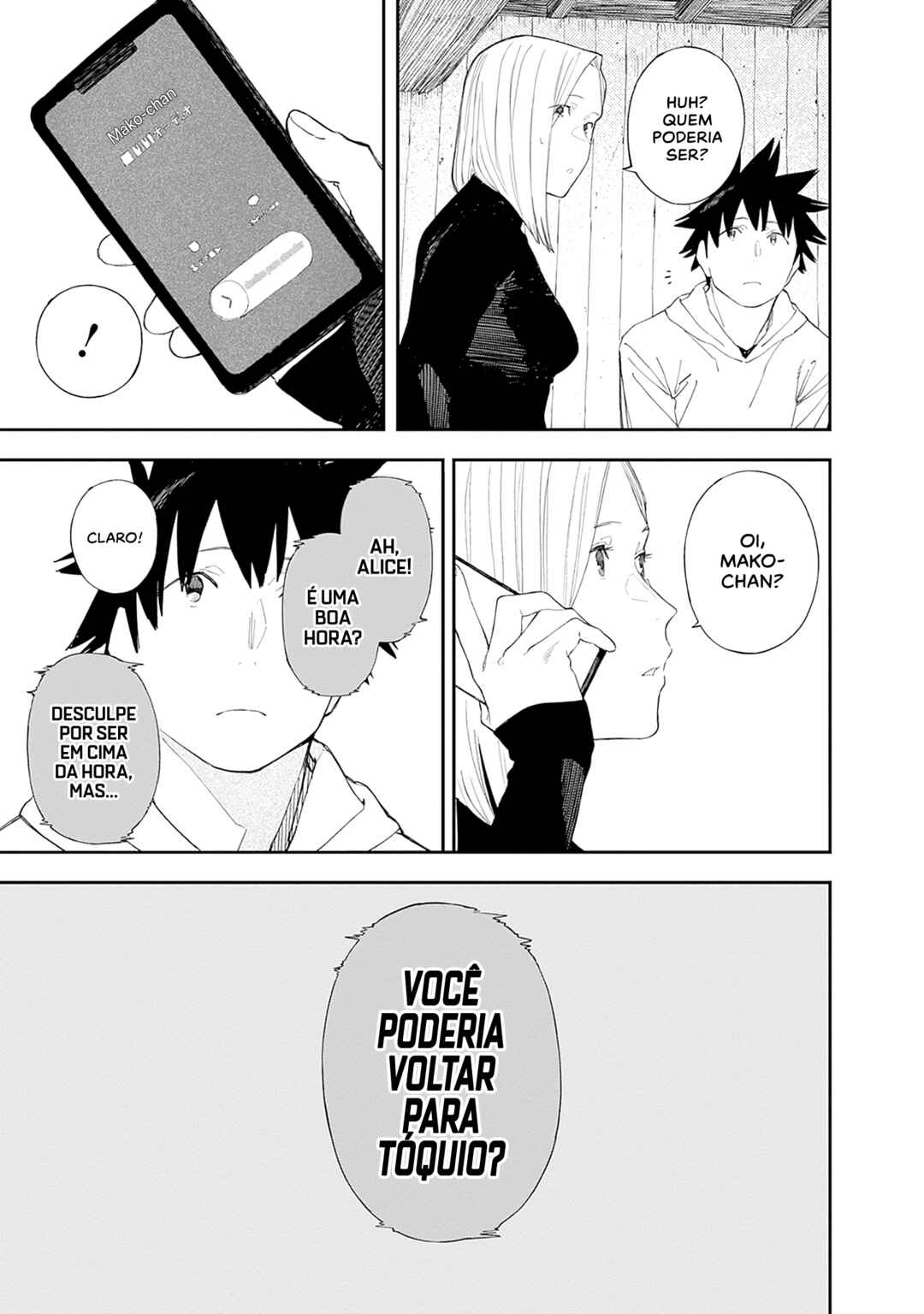 Alice-san'chi no Iroribata Chapter 27 - Page 24