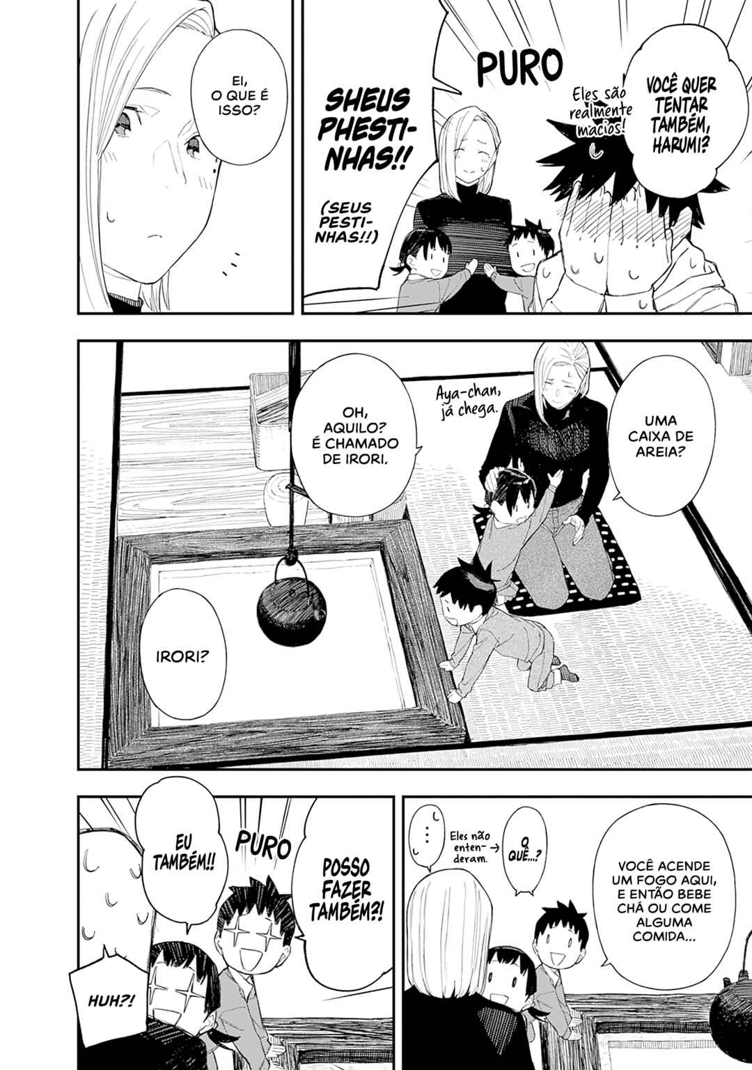 Alice-san'chi no Iroribata Chapter 27 - Page 9