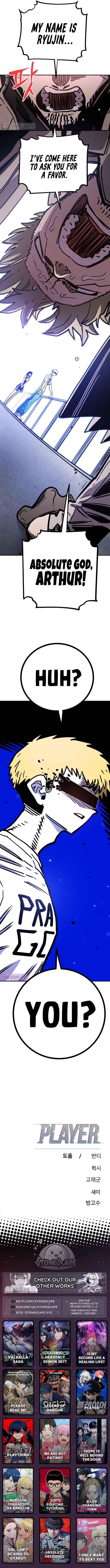 Player Chapter 234 - Page 19