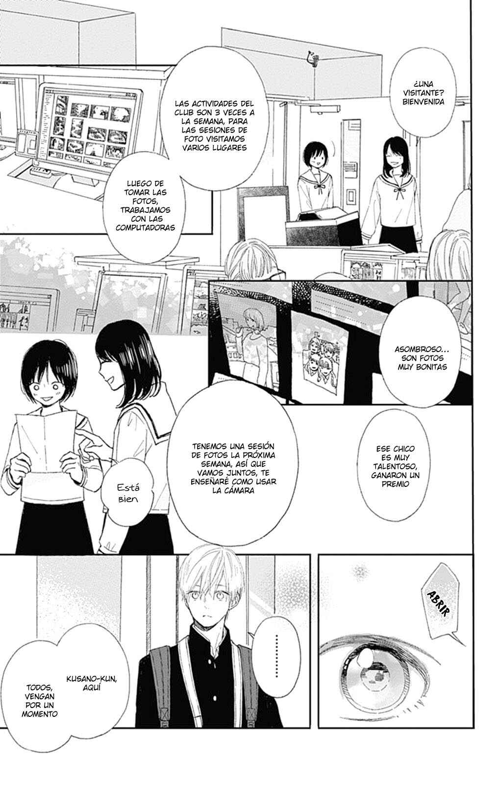 Futsuu na Bokura no Chapter 2 - Page 10