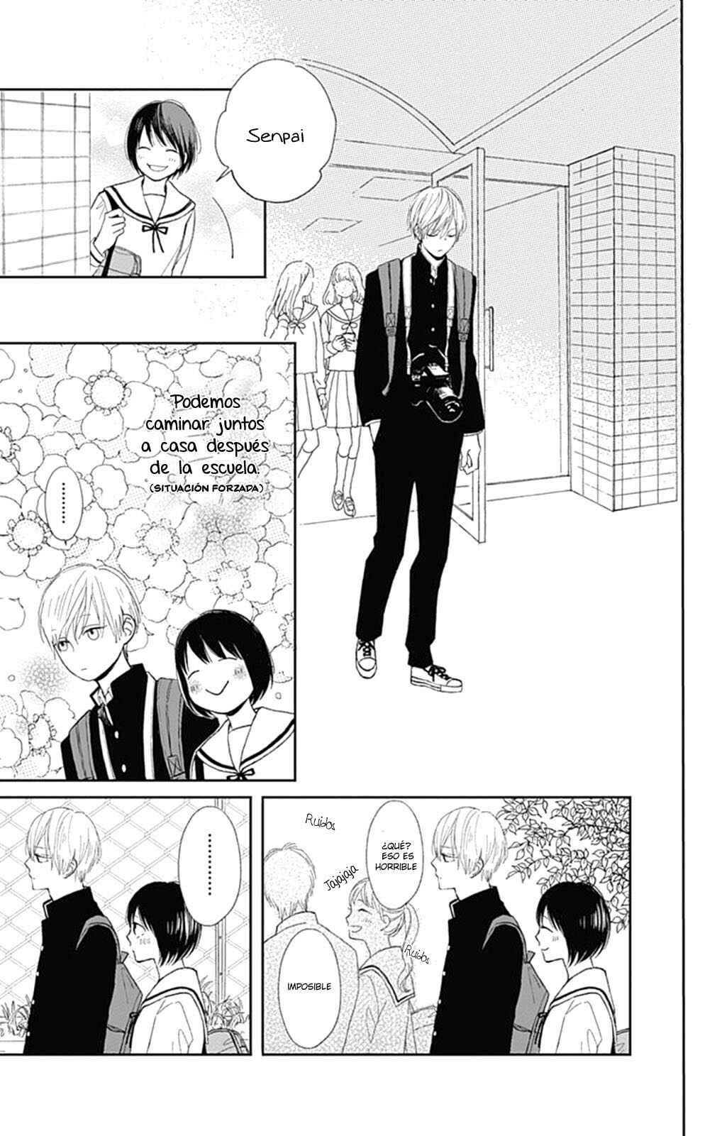 Futsuu na Bokura no Chapter 2 - Page 12