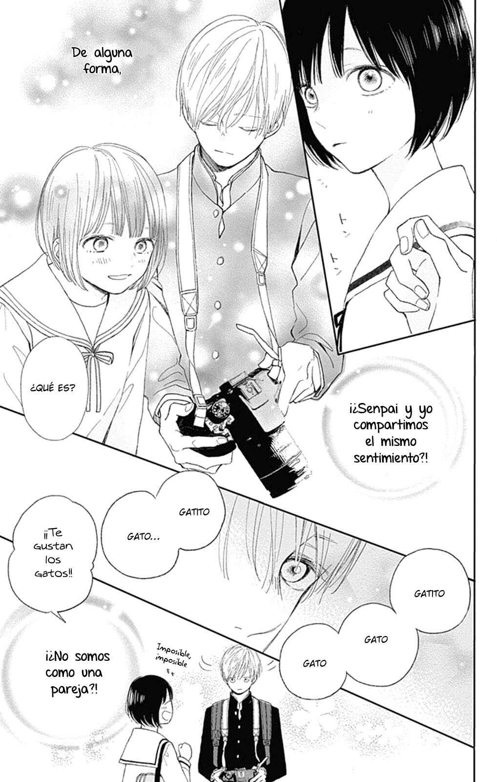 Futsuu na Bokura no Chapter 2 - Page 16