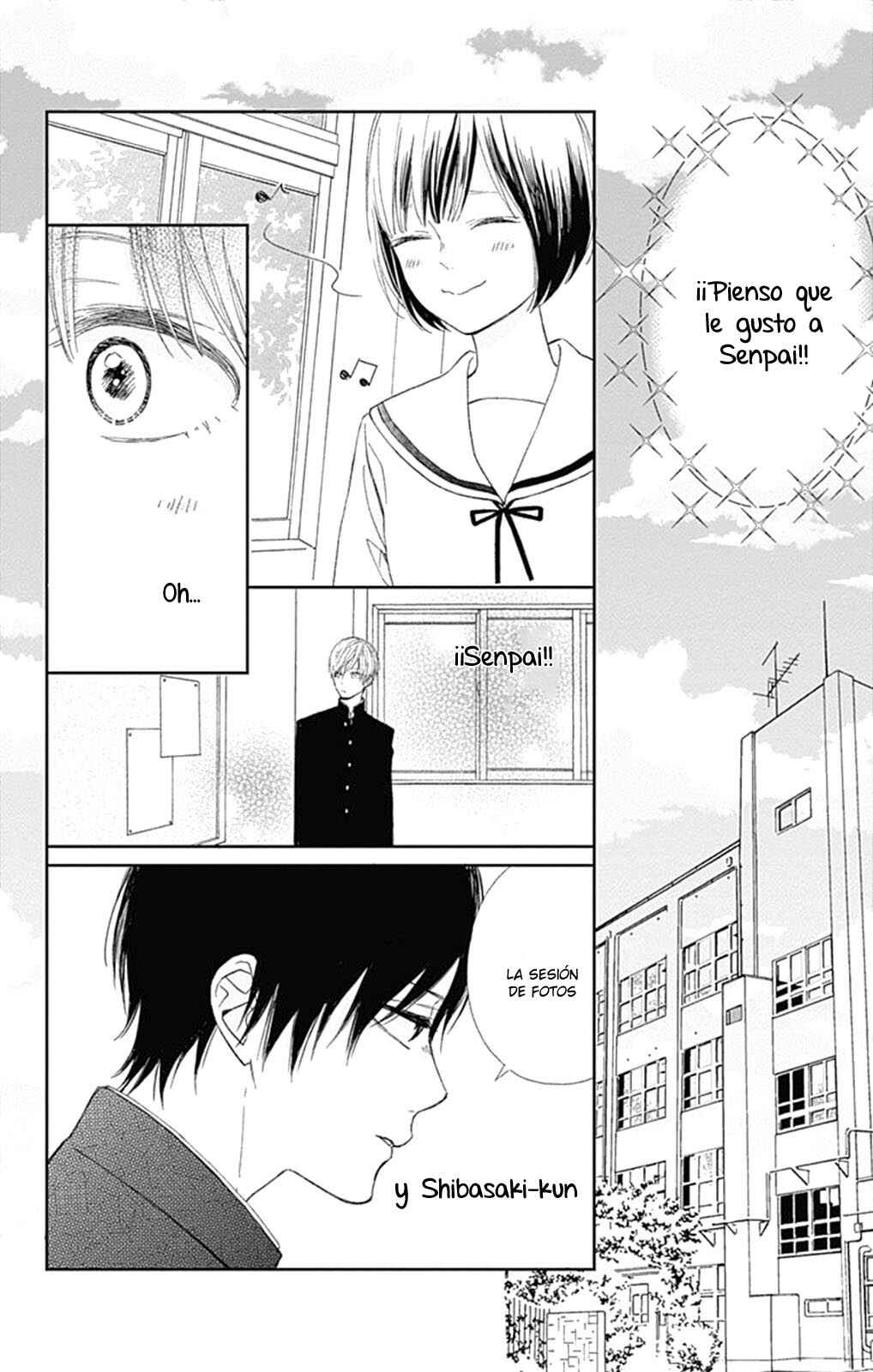 Futsuu na Bokura no Chapter 2 - Page 17