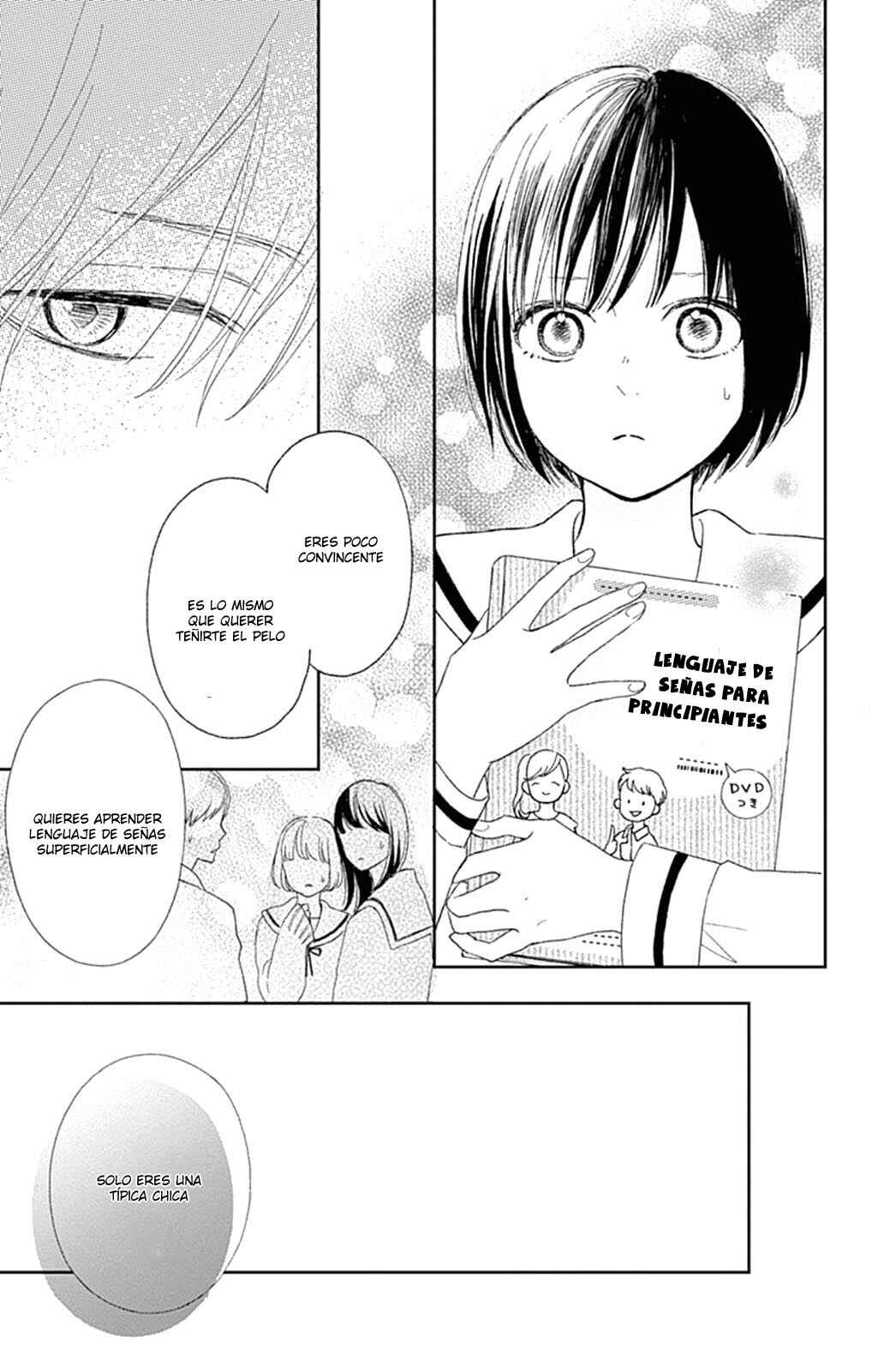 Futsuu na Bokura no Chapter 2 - Page 20