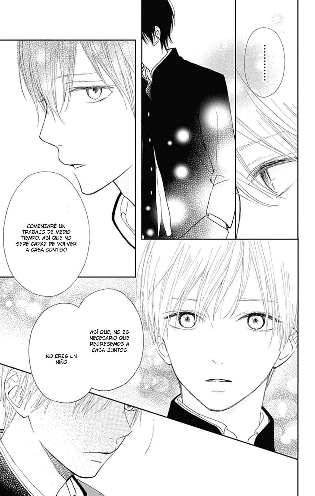 Futsuu na Bokura no Chapter 2 - Page 26