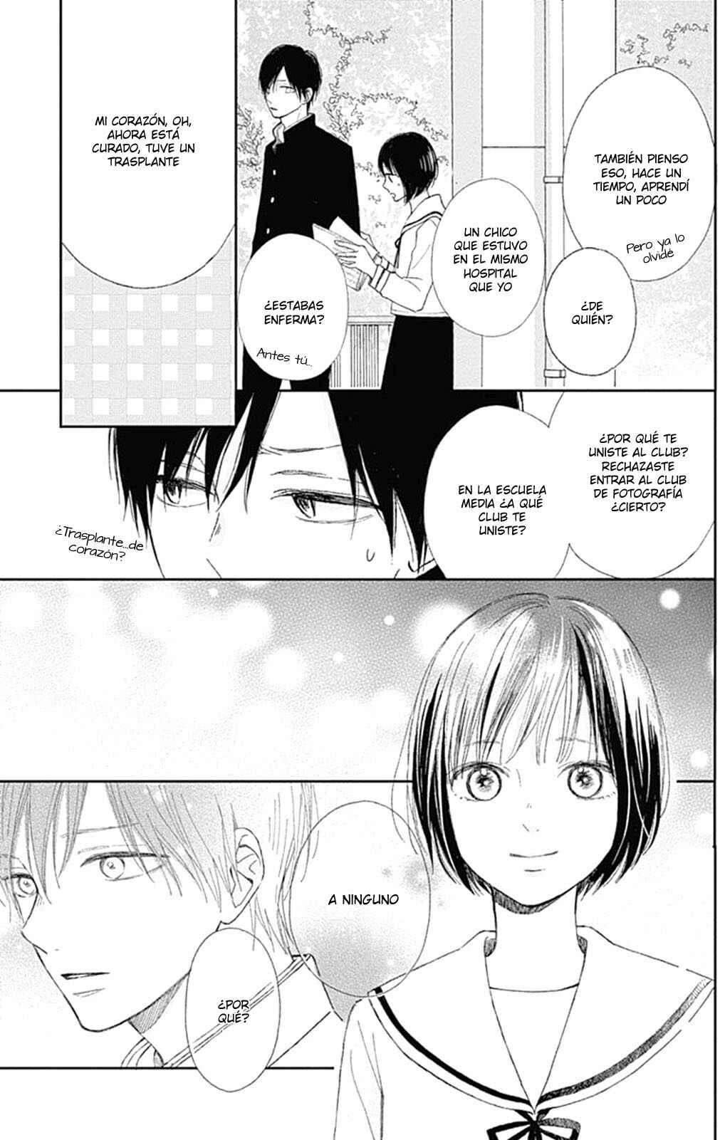 Futsuu na Bokura no Chapter 2 - Page 28