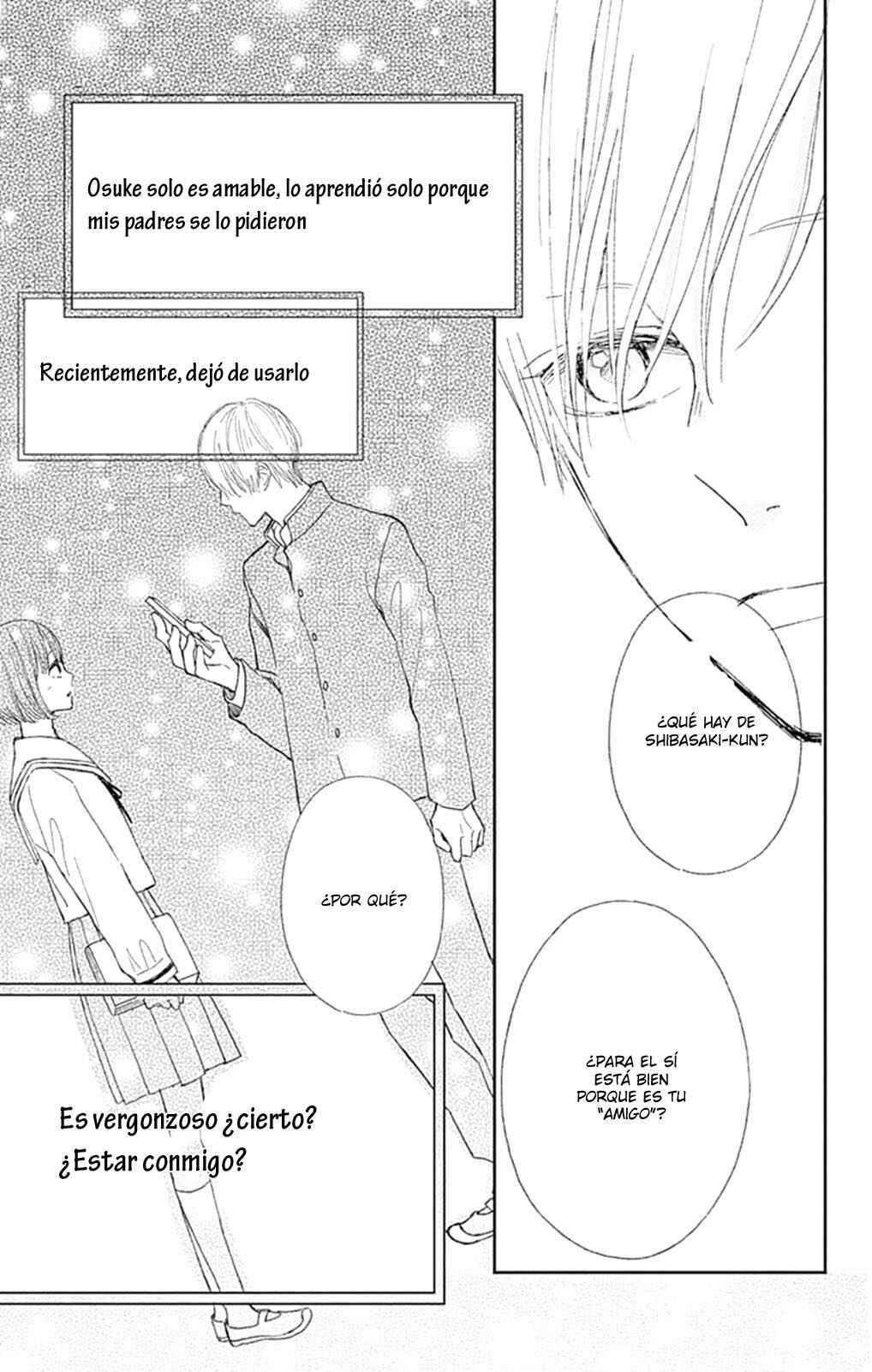 Futsuu na Bokura no Chapter 2 - Page 32