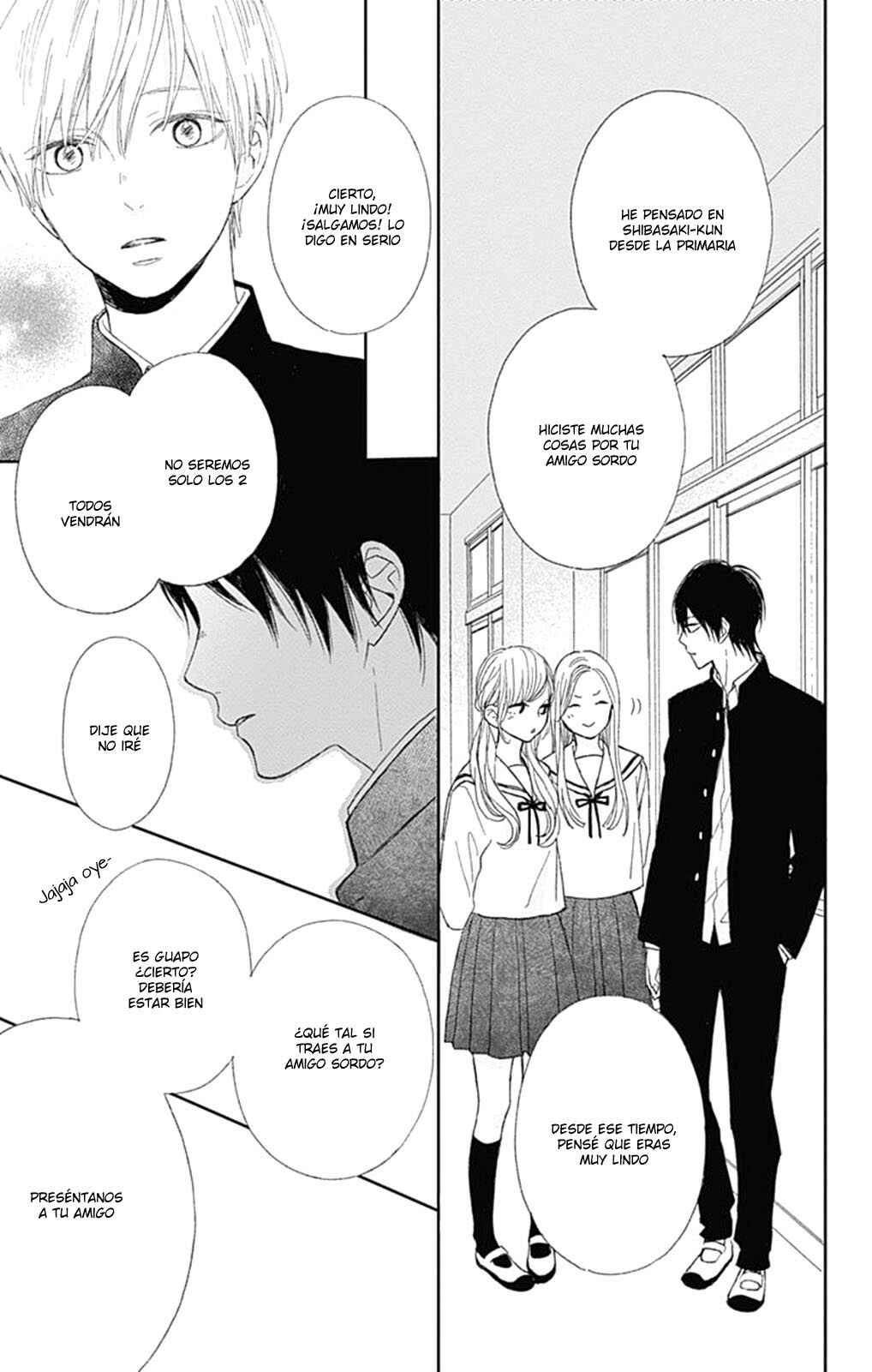 Futsuu na Bokura no Chapter 2 - Page 34