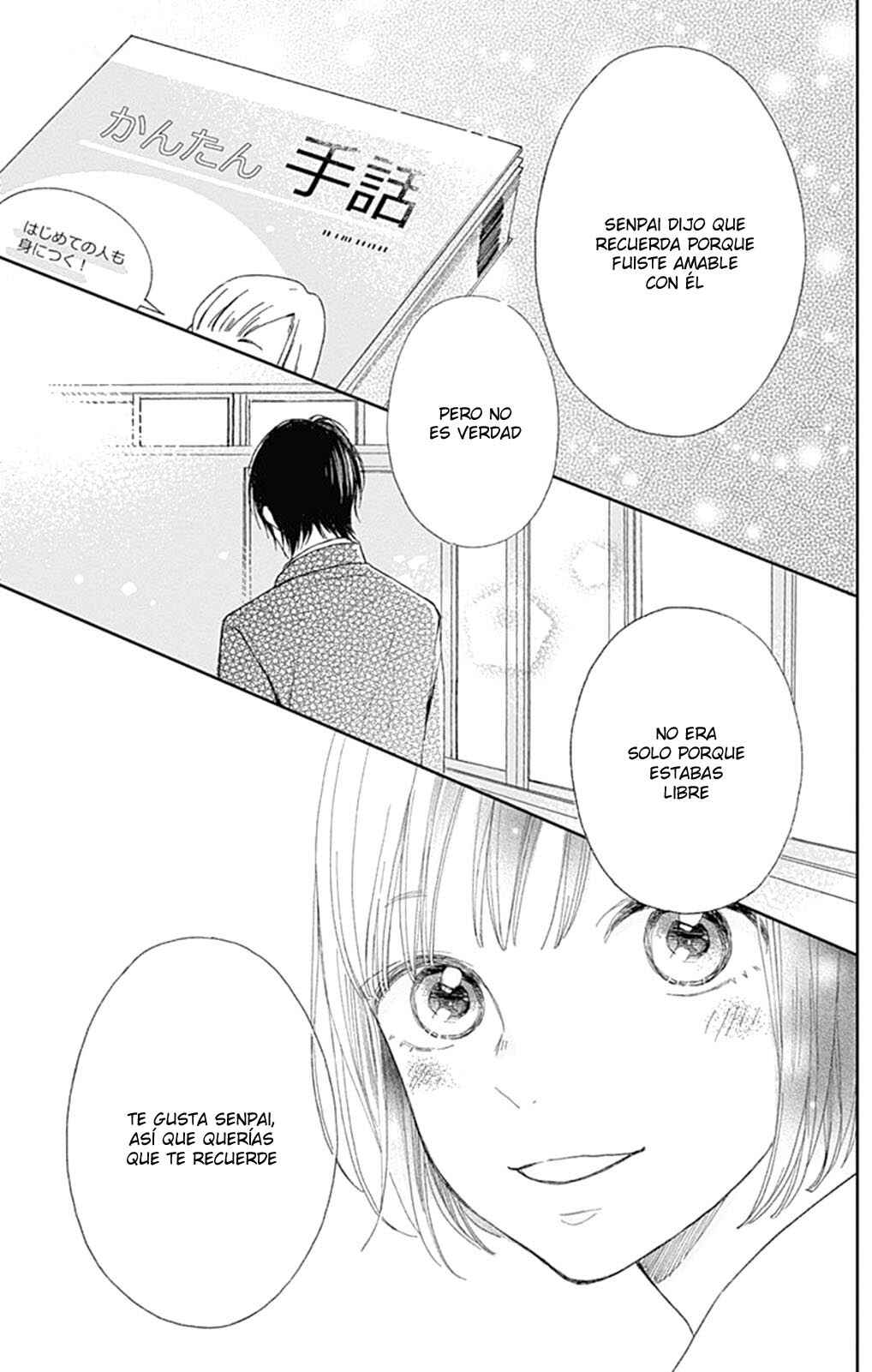 Futsuu na Bokura no Chapter 2 - Page 42