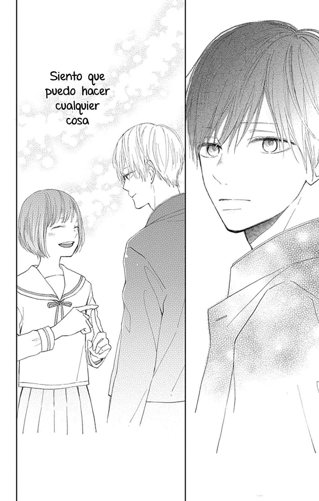 Futsuu na Bokura no Chapter 2 - Page 45