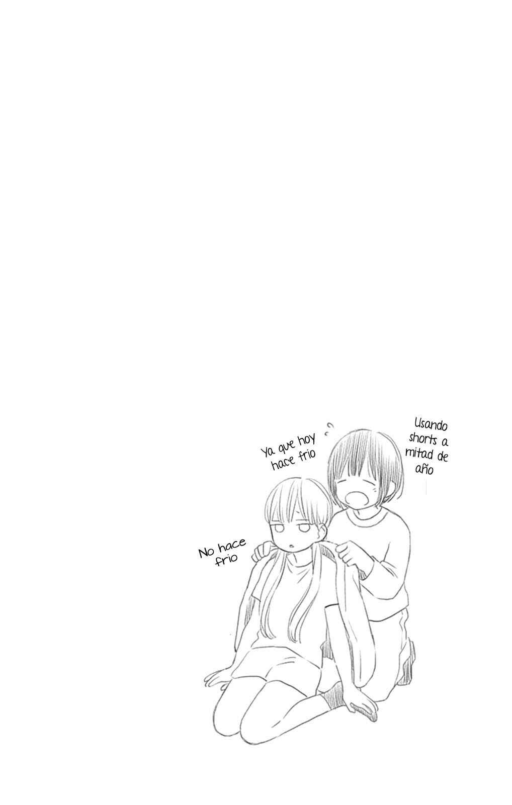 Futsuu na Bokura no Chapter 2 - Page 47