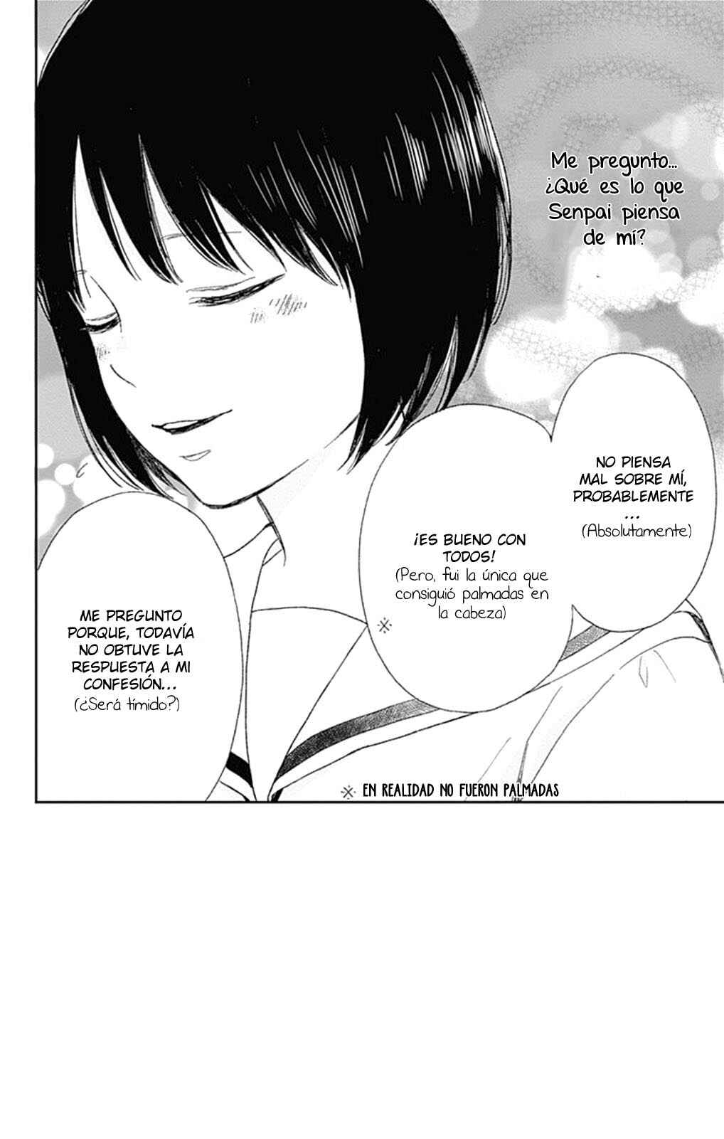 Futsuu na Bokura no Chapter 2 - Page 5