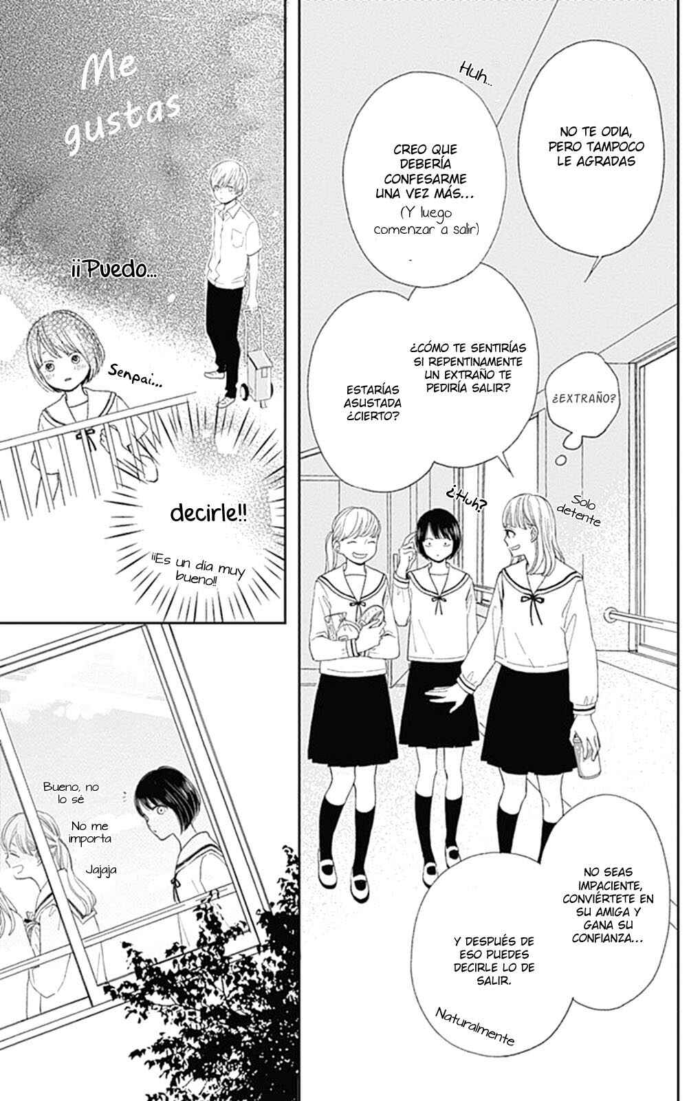 Futsuu na Bokura no Chapter 2 - Page 6