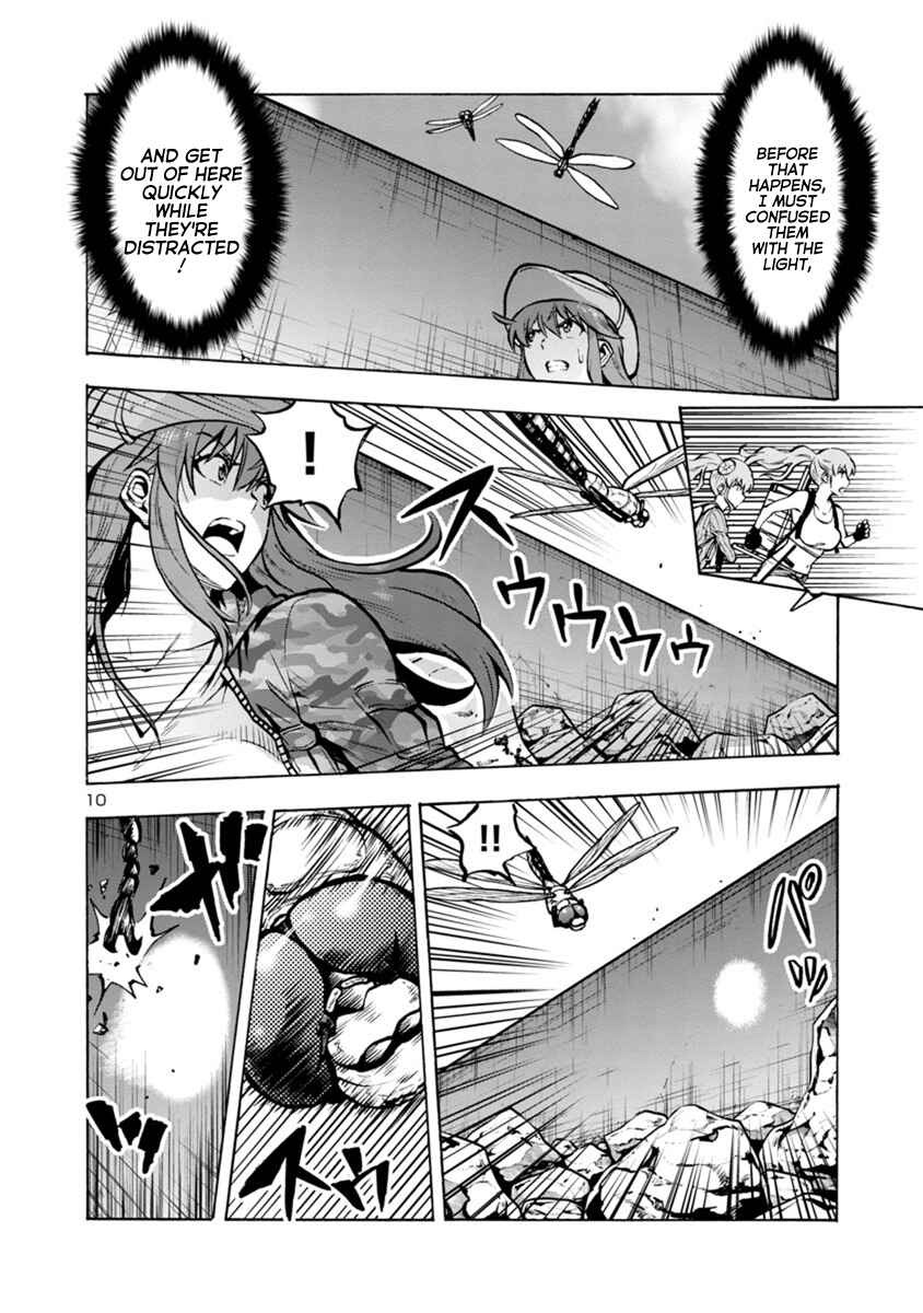 Dai Kyochuu Rettou Chapter 21.2 - Page 10