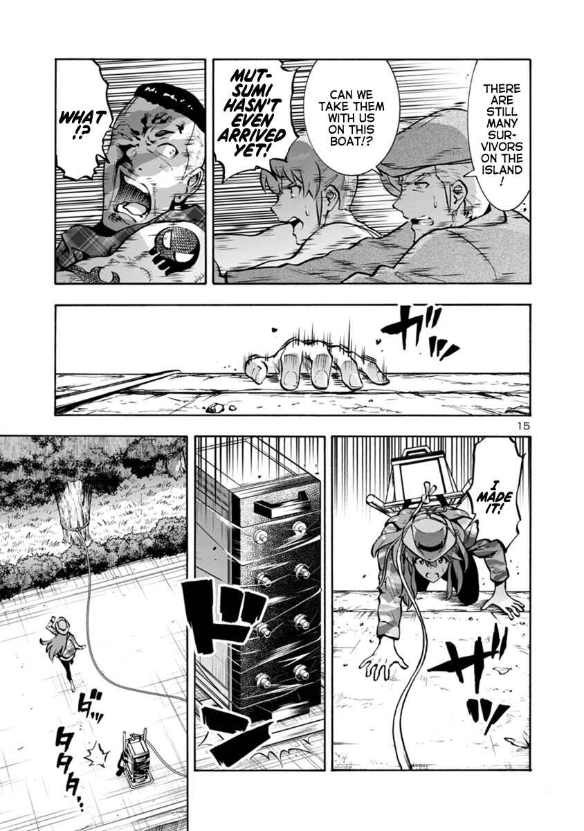 Dai Kyochuu Rettou Chapter 21.2 - Page 15