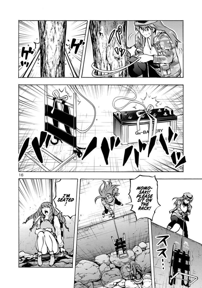 Dai Kyochuu Rettou Chapter 21.2 - Page 16
