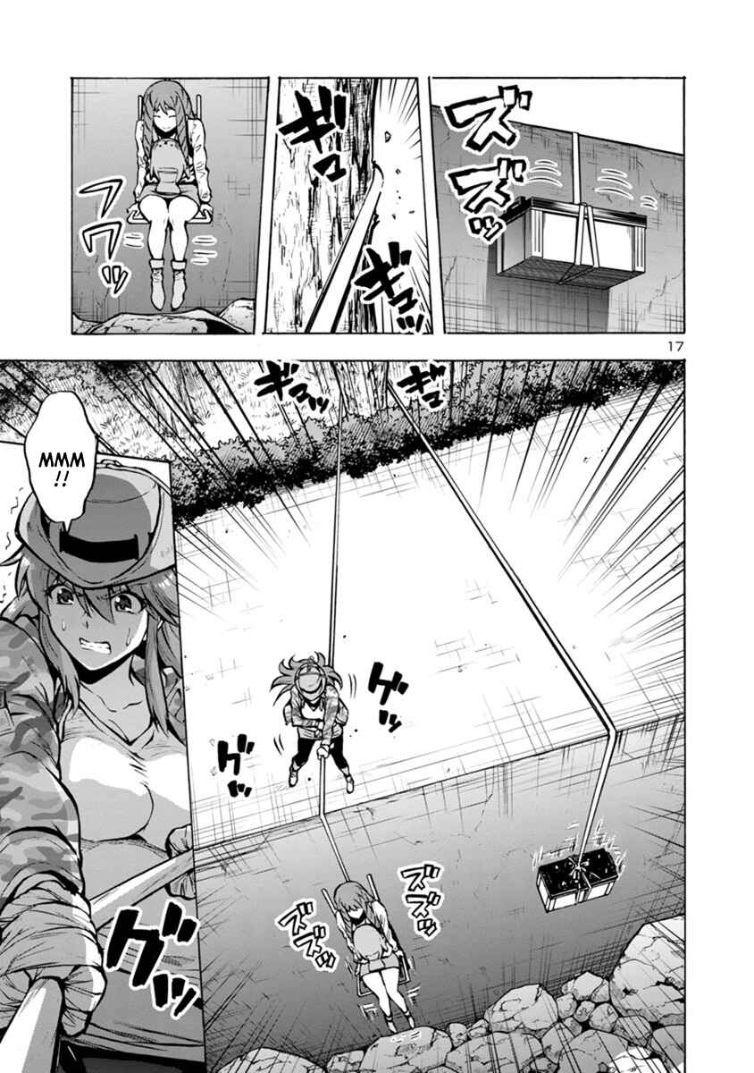 Dai Kyochuu Rettou Chapter 21.2 - Page 17