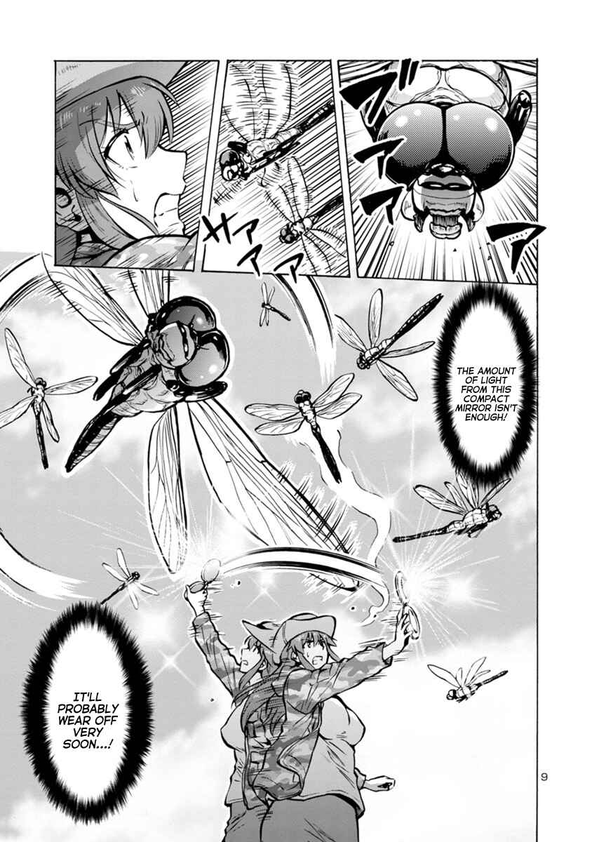 Dai Kyochuu Rettou Chapter 21.2 - Page 9
