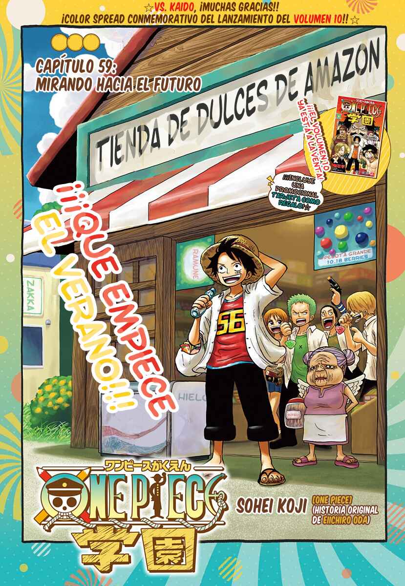 One Piece Academy Chapter 59 - Page 3