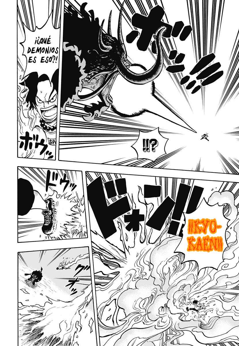 One Piece Academy Chapter 59 - Page 5