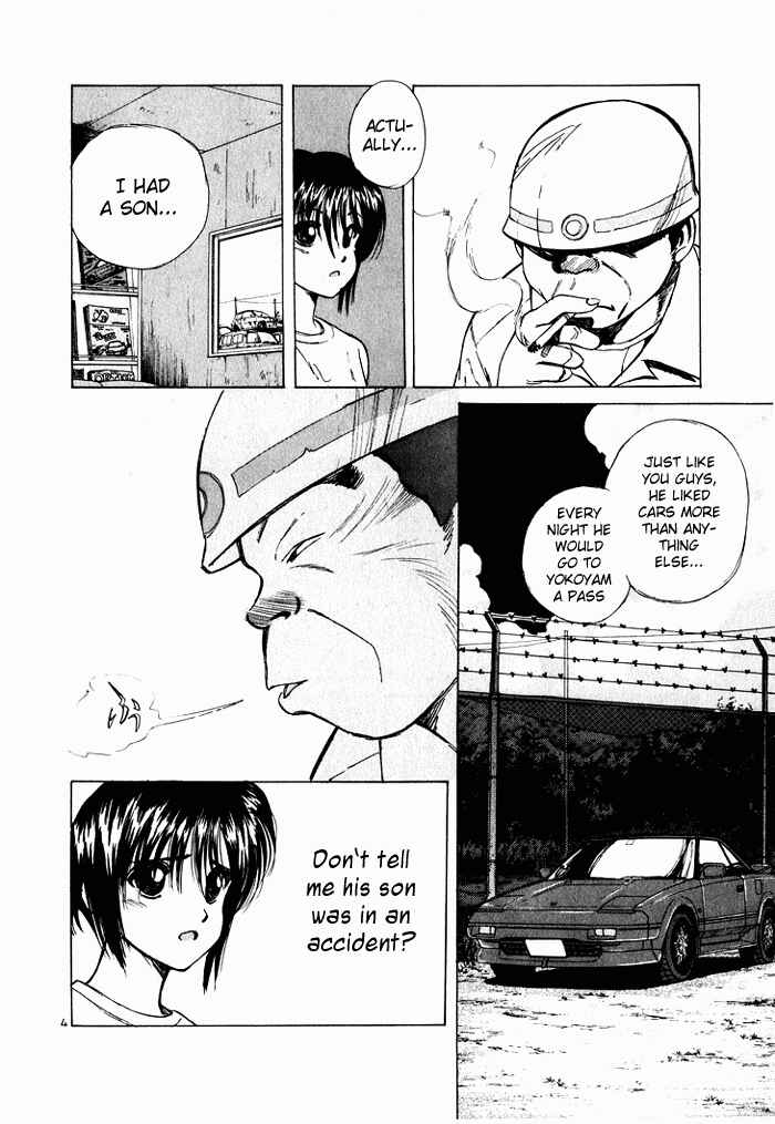 Over Rev! Chapter 33 - Page 6