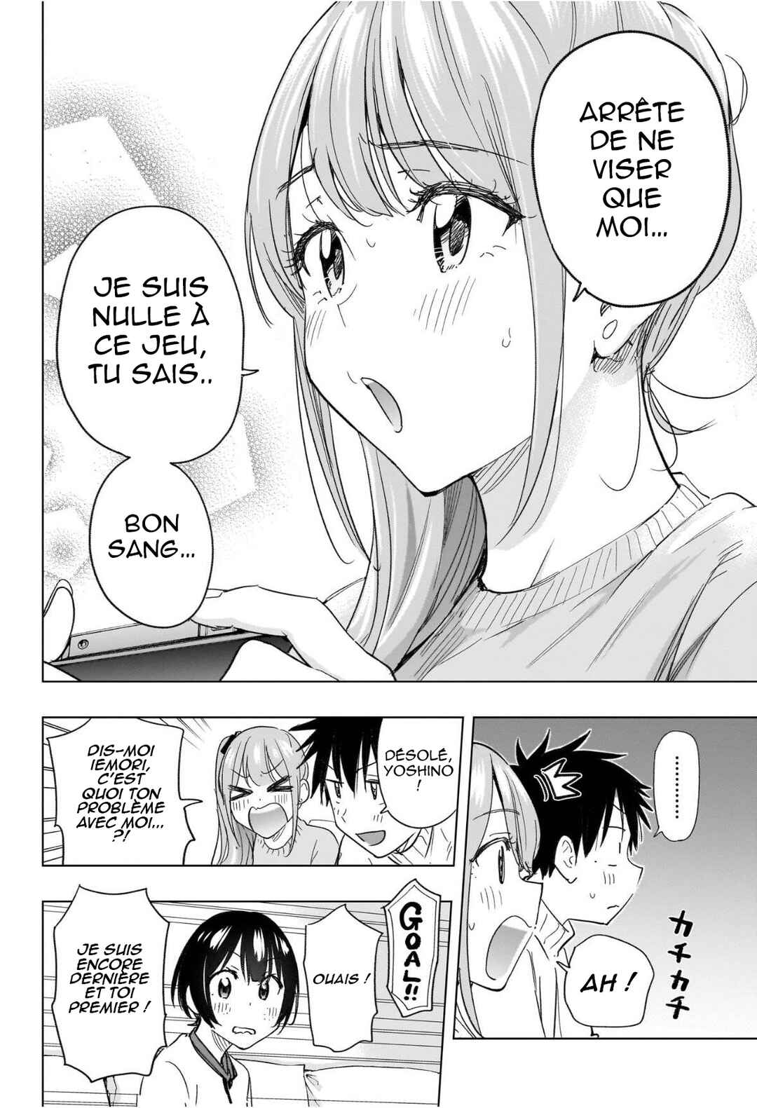 Himaten! Chapter 76 - Page 11