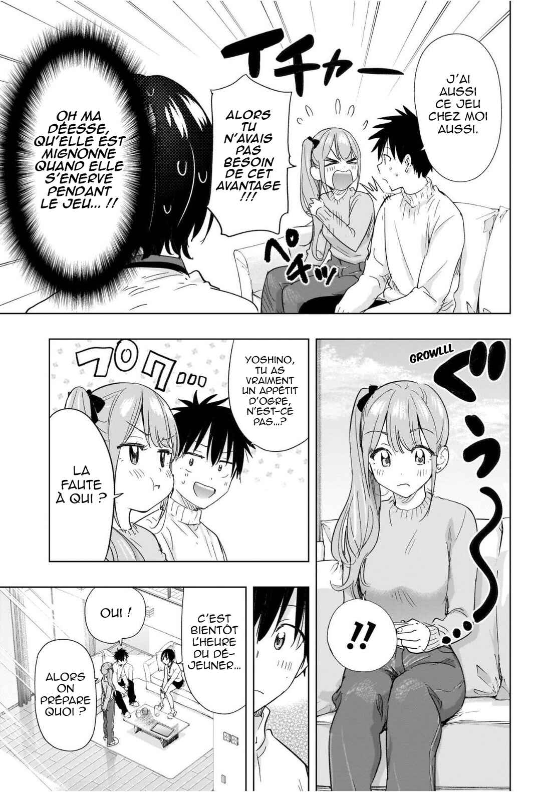 Himaten! Chapter 76 - Page 12
