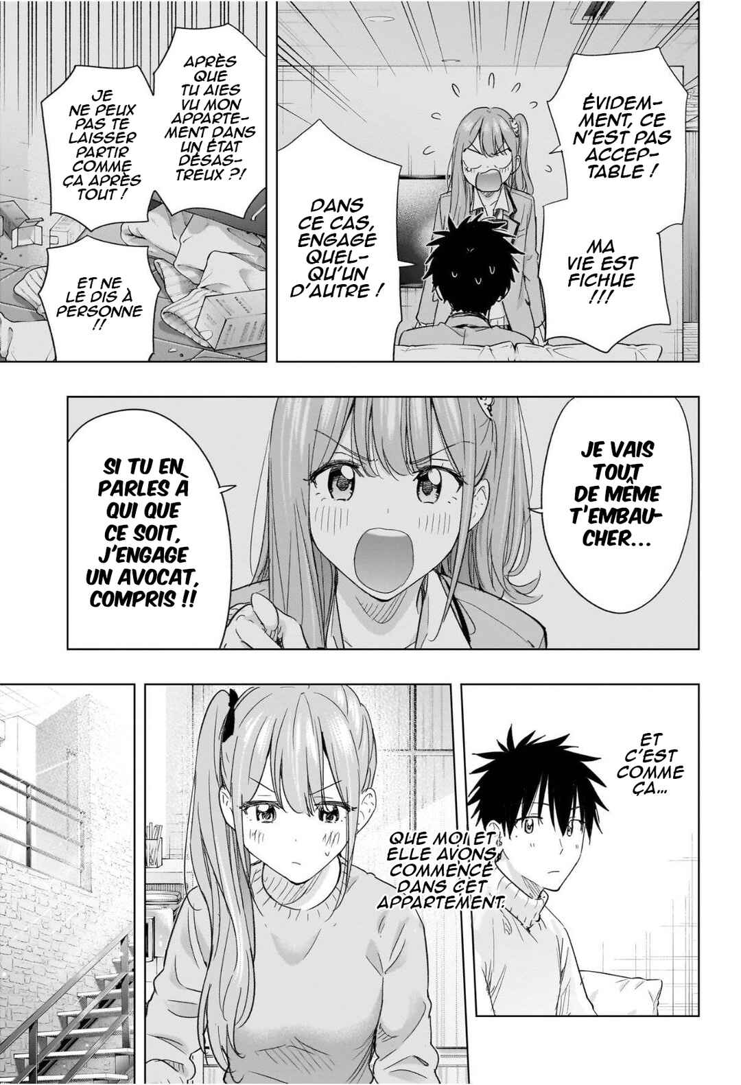 Himaten! Chapter 76 - Page 16