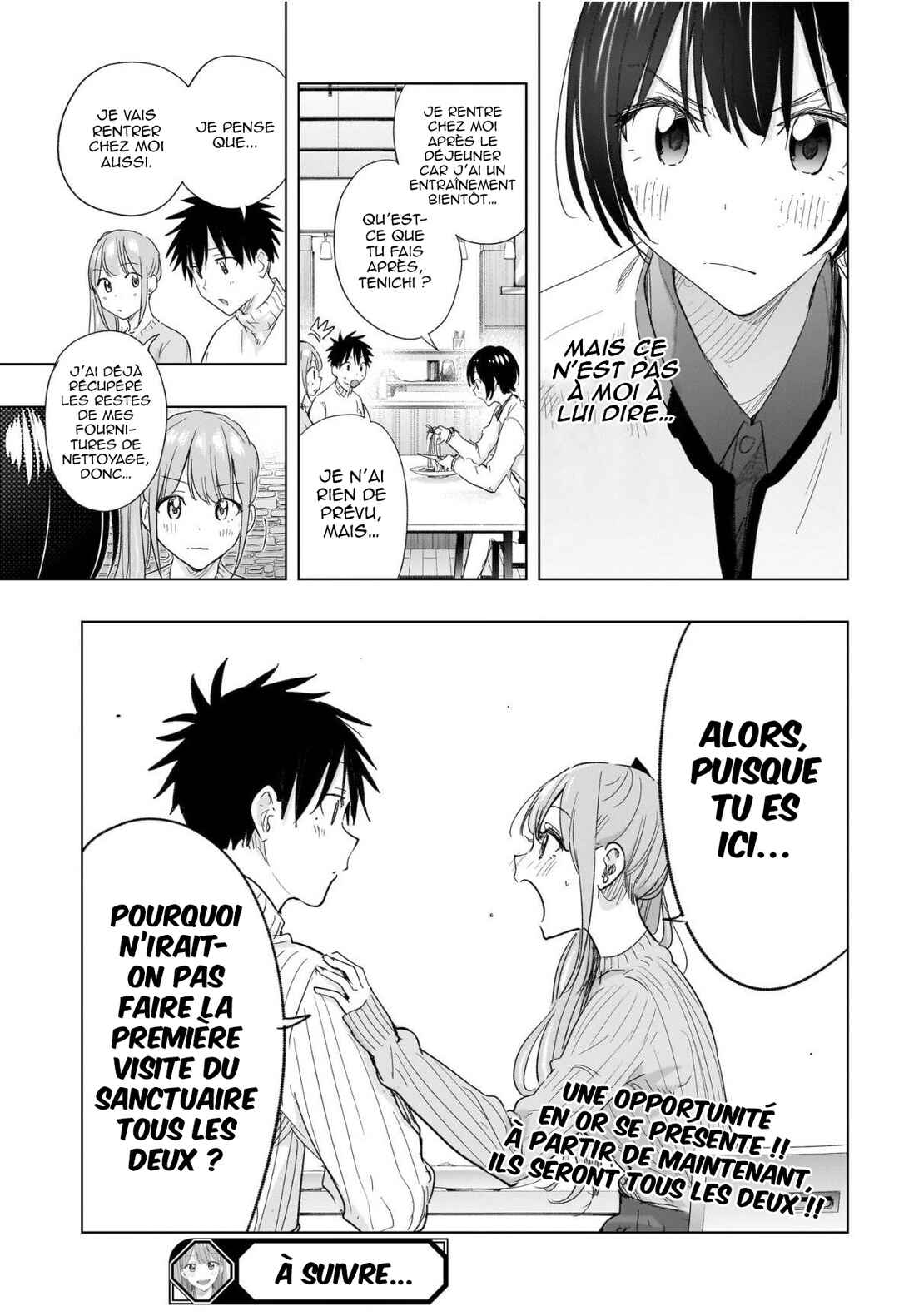 Himaten! Chapter 76 - Page 20